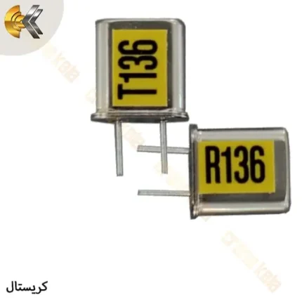 کریستال گیرنده و فرستنده 136