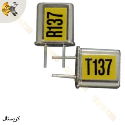 کریستال فرستنده و گیرنده 137