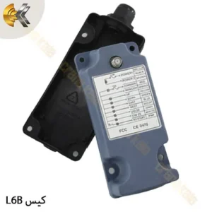 کیس گیرنده ریموت کنترل SAGA L6B