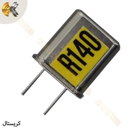 کریستال گیرنده 140