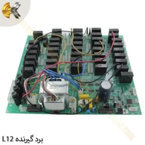 برد گیرنده SAGA L12