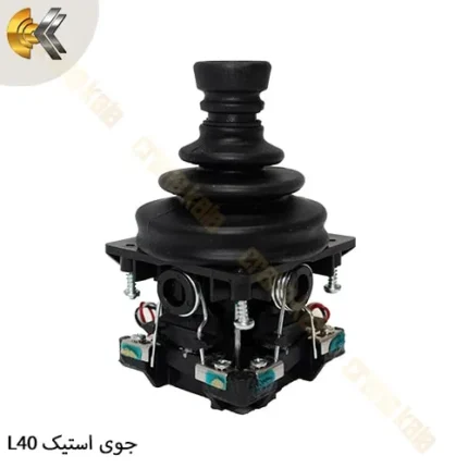 جوی استیک ریموت کنترل SAGA L40