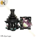 جوی استیک ریموت کنترل SAGA L40