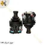 جوی استیک ریموت کنترل SAGA L40