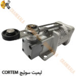 لیمیت سوئیچ ضد انفجار CORTEM