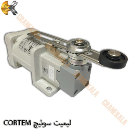 لیمیت سوئیچ ضد انفجار CORTEM