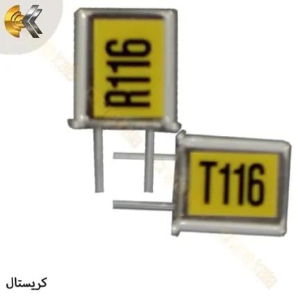 کریستال فرستنده و گیرنده 116