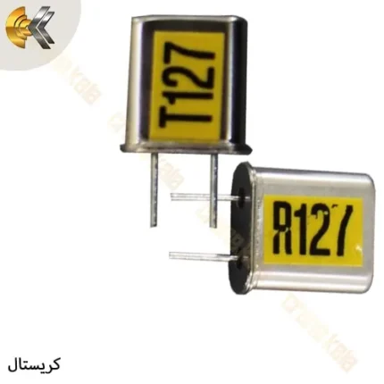 کریستال فرستنده و گیرنده 127