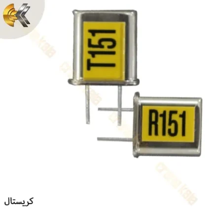 کریستال گیرنده و فرستنده 151