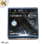 FuB 9 NM battery