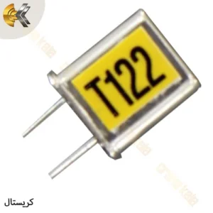 کریستال فرستنده 122