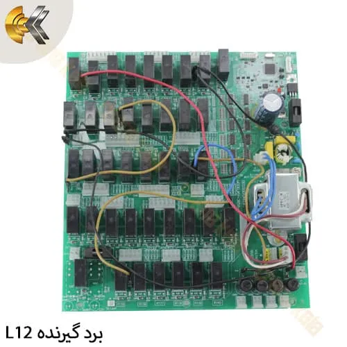 برد گیرنده SAGA L12