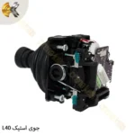 جوی استیک ریموت کنترل SAGA L40