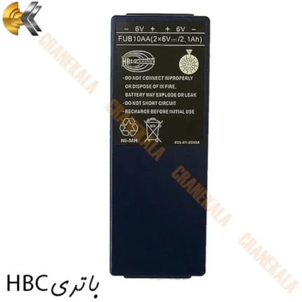 HBC FuB 10 AA battery