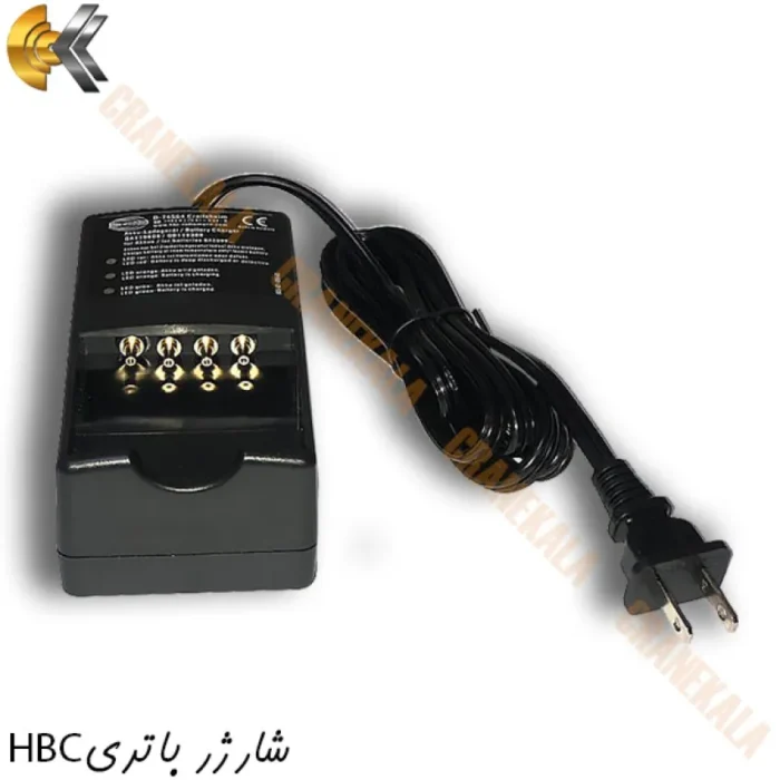 شارژرباتریHBC QA 119600_19