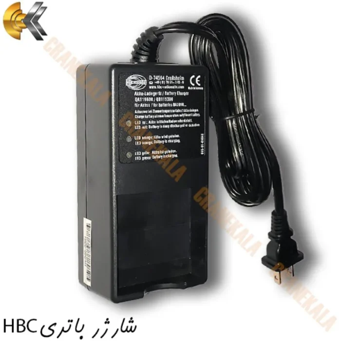 شارژرباتریHBC QA 119600_19