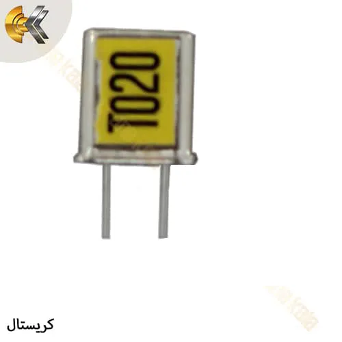 کریستال فرستنده ۰۲۰