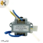 ترانس گیرنده SAGA L10 | تجهیزات جانبی ریموت کنترل جرثقیل | قطعات یدکی ریموت کنترل جرثقیل | spare parts
