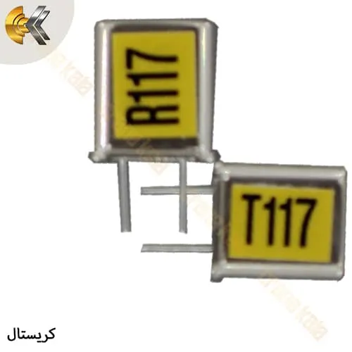 کریستال فرستنده و گیرنده ۱۱۷ | کریستال ریموت کنترل ساگا و تله کرین | کریستال جرثقیل | کریستال ریموت کنترل SAGA و TELECRANE