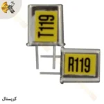 کریستال فرستنده و گیرنده ۱۱۹ | کریستال ریموت کنترل ساگا و تله کرین | کریستال جرثقیل | کریستال ریموت کنترل SAGA و TELECRANE