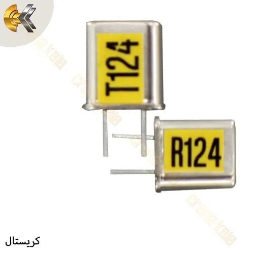 کریستال فرستنده و گیرنده ۱۲۴ | کریستال ریموت کنترل ساگا و تله کرین | کریستال جرثقیل | کریستال ریموت کنترل SAGA و TELECRANE