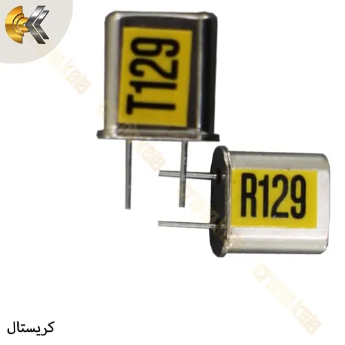 کریستال فرستنده و گیرنده ۱۲۹