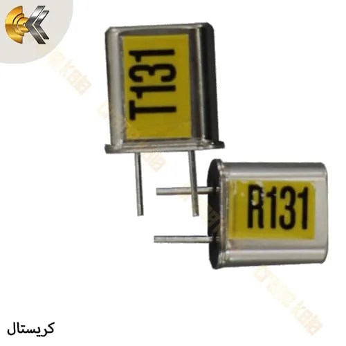 کریستال فرستنده و گیرنده ۱۳۱