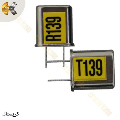 کریستال فرستنده و گیرنده ۱۳۹