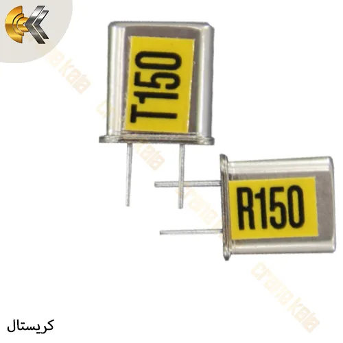 کریستال فرستنده و گیرنده ۱۵۰ | کریستال ریموت کنترل ساگا و تله کرین | کریستال جرثقیل | کریستال ریموت کنترل SAGA و TELECRANE