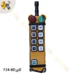 کاور فرستنده TELECRANE F24-8D | کاور فرستنده ریموت کنترل جرثقیل صنعتی تله کرین | TELECRANE F24-8D transmitter cover