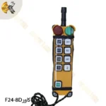 کاور فرستنده TELECRANE F24-8D | کاور فرستنده ریموت کنترل جرثقیل صنعتی تله کرین | TELECRANE F24-8D transmitter cover