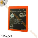 باتری HBC BA223030