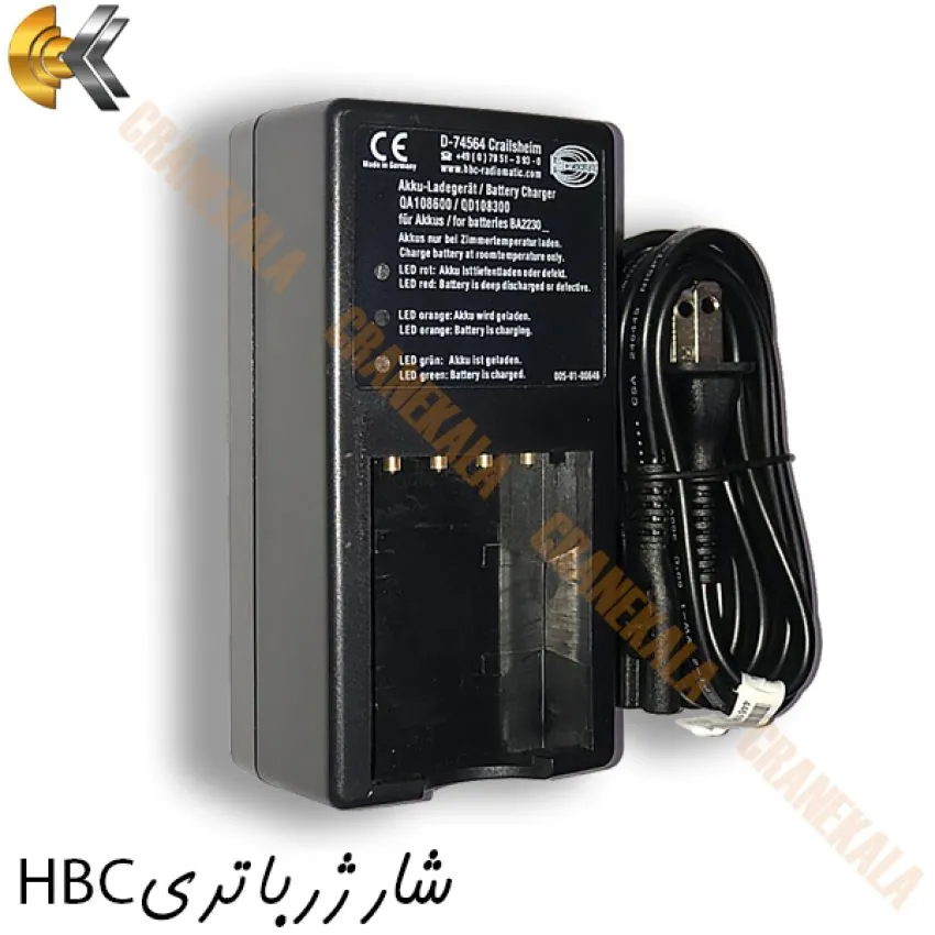 HBC-QA-108600_14.webp شارژر HBC QA 108600 - Image 1