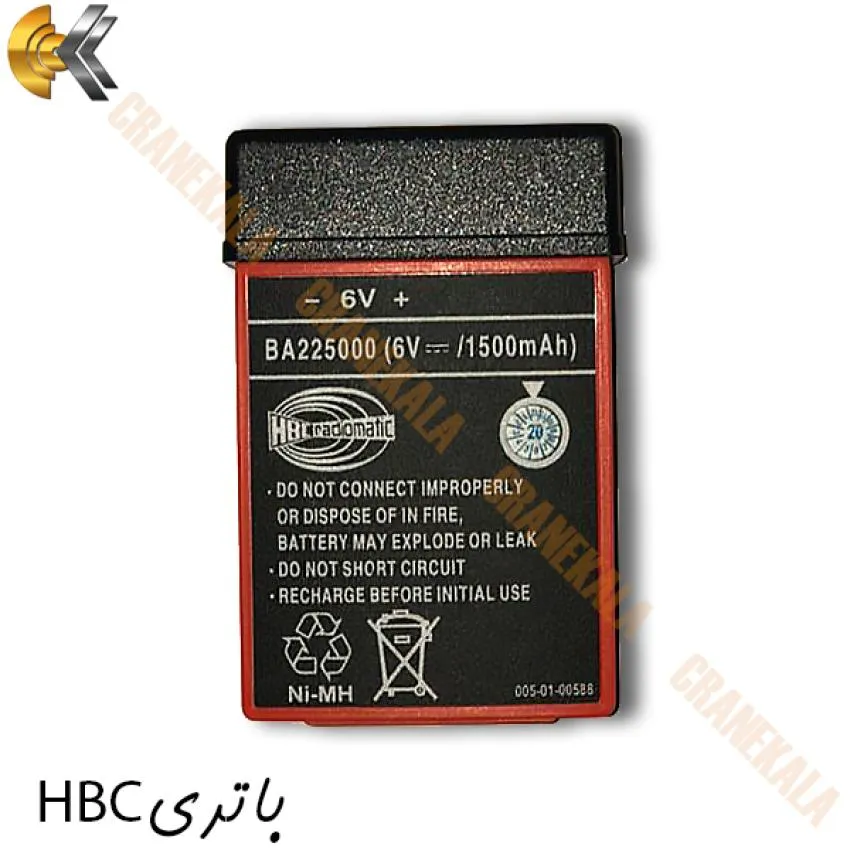 HBC-باتری-BA225000_27.webp باتری HBC BA225000