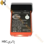 باتری HBC BA225030 - Image 2
