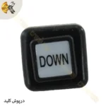 درپوش کلید | key cap | تجهیزات جانبی ریموت کنترل | قطعات یدکی ریموت کنترل | remote spare parts