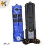 کیس فرستنده SAGA L6B | کیس فرستنده ساگا L6B | قطعات یدکی ریموت کنترل ساگا | saga spare parts