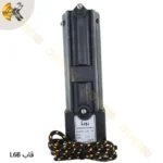 کیس تحتانی فرستنده SAGA L6B | کیس فرستنده ساگا L6B | قطعات یدکی ریموت کنترل ساگا | saga spare parts