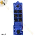 کیس فوقانی فرستنده SAGA L8B | قطعات جانبی ریموت کنترل ساگا | SAGA L8B remote control transmitter case