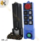 کیس فرستنده L8B