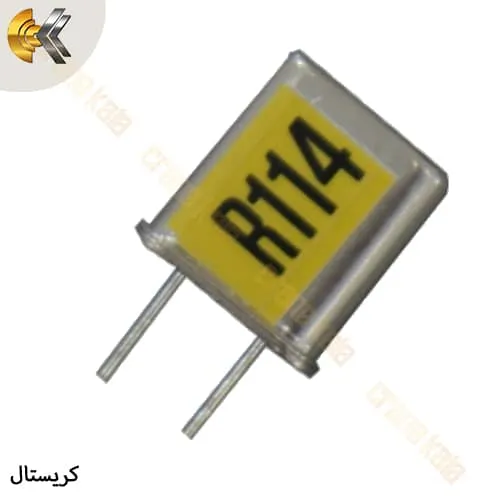 کریستال گیرنده ۱۱۴ | کریستال ریموت کنترل ساگا و تله کرین | کریستال جرثقیل | کریستال ریموت کنترل SAGA و TELECRANE