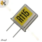کریستال گیرنده ۱۱۵ | کریستال ریموت کنترل ساگا و تله کرین | کریستال جرثقیل | کریستال ریموت کنترل SAGA و TELECRANE