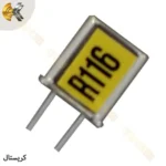 کریستال گیرنده ۱۱۶ | کریستال ریموت کنترل ساگا و تله کرین | کریستال جرثقیل | کریستال ریموت کنترل SAGA و TELECRANE