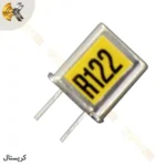 کریستال گیرنده ۱۲۲ | کریستال ریموت کنترل ساگا و تله کرین | کریستال جرثقیل | کریستال ریموت کنترل SAGA و TELECRANE