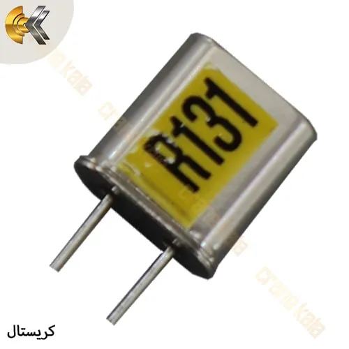 کریستال گیرنده ۱۳۱
