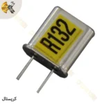 کریستال گیرنده ۱۳۲