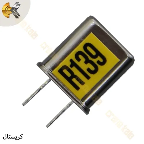 کریستال گیرنده ۱۳۹