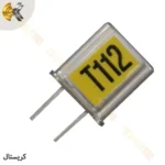 کریستال فرستنده ۱۱۲