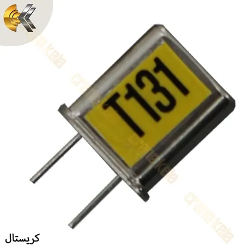 کریستال فرستنده ۱۳۱