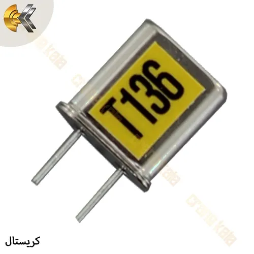 کریستال فرستنده ۱۳۶
